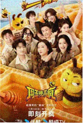 城墙环线观影路线示意
